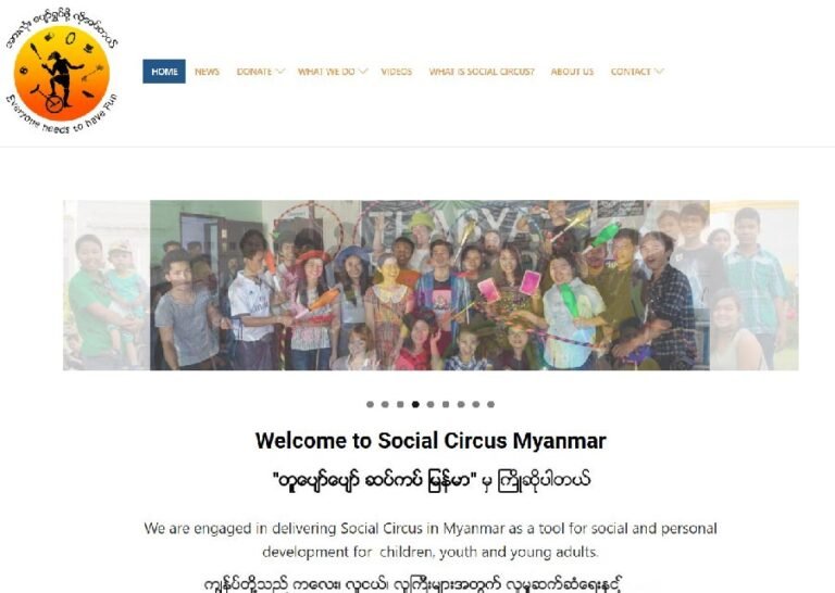 Social Circus Myanmar