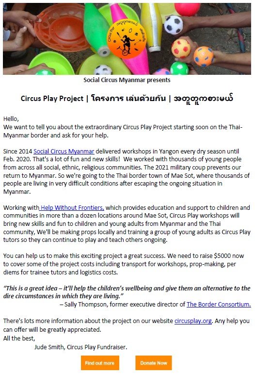 Circus Play Project release page
